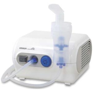 オムロン（OMRON） ネブライザ NE-C28-S3 コンプレッサー式 喘息用吸入