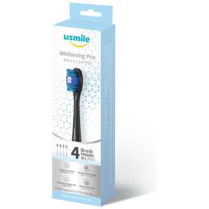 YA‐MAN（ヤーマン） デンタルケア オーラルリフトシリーズ用 シリコン