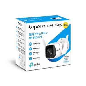 TP-Link TPLINK Tapo C210 パンチルト ネットワークWi-Fiカメラ Tapo