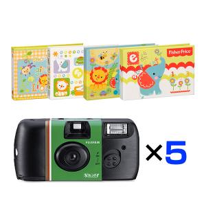 写ルンです 27枚撮り フジカラーレンズ付フィルム 3個セット 富士