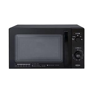 ハイアール JM-XP2FH18G 電子レンジ URBAN CAFE SERIES ステンレス