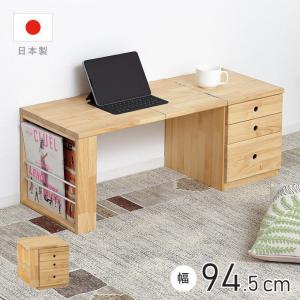 両袖座机 ローデスク 120 パソコンデスク ロータイプ 文机 デスク 高級