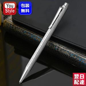 CARAN d'ACHE（カランダッシュ） 【カランダッシュ/ CARAN d'ACHE