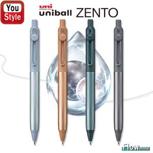 三菱鉛筆 ユニボール ゼント シグニチャーモデル 軸色:シルバー ボール