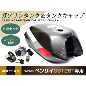 ライブディオ ZX ズーマー ディスクローター キャリパー 200mm金 新品