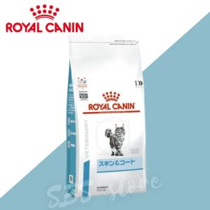 ロイヤルカナン（ROYAL CANIN） 犬 低分子プロテイン 小型犬用S 3kg