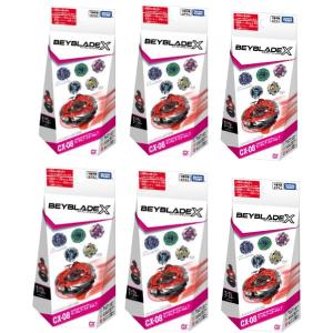 BEYBLADE X ベイブレードX CX-08 ランダムブースターVol.7 x 6個セット