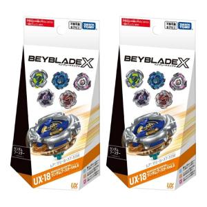 全6種コンプリートセット】 BEYBLADE X ベイブレードX CX-05 ランダム
