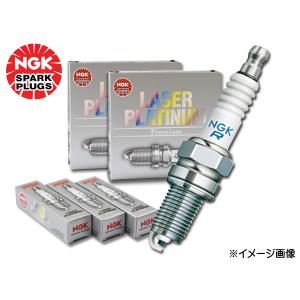 NGK イグニッションコイル U5112 6本set 日産 ME51/MNE51 エルグランド