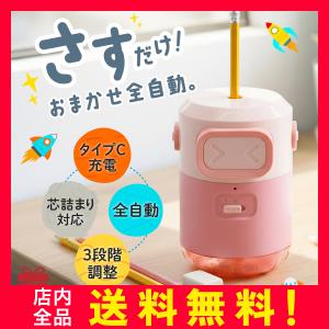 尚貴堂 オリジナルインク「はちみついんく アカシア＆レンゲ