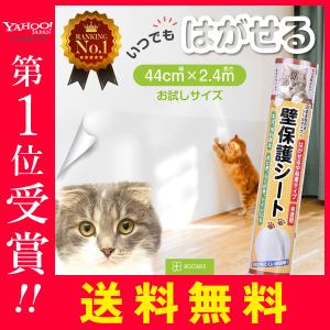 ヒルズ 【2袋セット】ヒルズ 食事療法食 猫用 y/d ワイディー 甲状腺