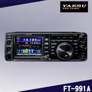 八重洲無線 FT-991AM (50W) HF/50/144/430MHz帯オールモード