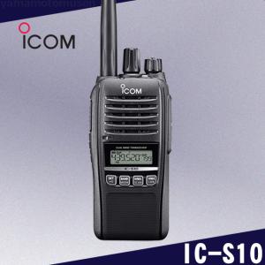 ICOM（アイコム） IC-T10 144/430MHz デュアルバンド 5W FM