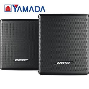BOSE（ボーズ） UFS-20-II-B スピーカーフロアスタンド ブラック