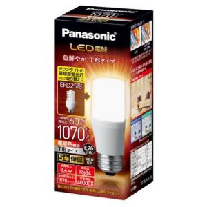 Panasonic（パナソニック） LED電球 電球色 LDA13L-G/Z100E/S/W 100形