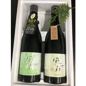 風の森 自宅用 飲み比べ 大和米4種 簡易梱包 秋津穂657 露葉風807 秋津