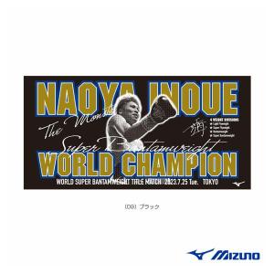 MIZUNO 井上尚弥選手 勝利記念 Tシャツ ボクシング フルトン戦 : プロ