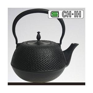 IH対応 南部鉄瓶 平形アラレ1.5L (南部鉄器 鉄分補給 急須 鉄瓶兼用