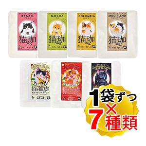 UCC 有機栽培珈琲 ダークロースト(豆) 500g ×12（1ケース） : 北海道