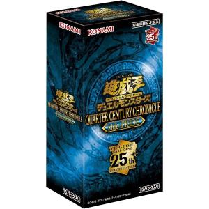 デュエリストパック -レジェンドデュエリスト編6- box 遊戯王OCG