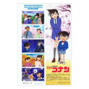 アニメ・ヒーロー・ヒロインシリーズ 第7集 まんが日本昔ばなし 平成20