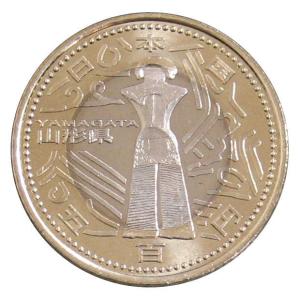 中国古銭 銅貨 光緒元宝 清江 當制銭 十文 (現品限り) : yuuhiflower