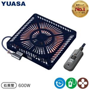 メトロ電気工業 こたつ用 取り替えヒーター MCU-501EC(KB) 交換用 薄型