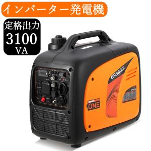 ヤマハ発電機 YAMAHA 【Z】スタンダード 発電機 50Hz EF23H [98