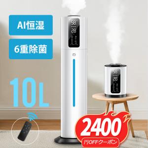 SHARP（シャープ） 280-421-0096 加湿空気清浄機用 水タンク KI-JP100