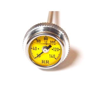 RR社 油温計/オイルテンプメーター SR400/SR500 XT500 白/034 : ゆ