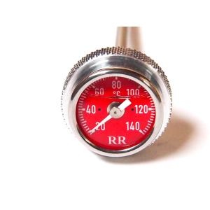 RR社 油温計/オイルテンプメーター SR400/SR500 XT500 白/034 : ゆ