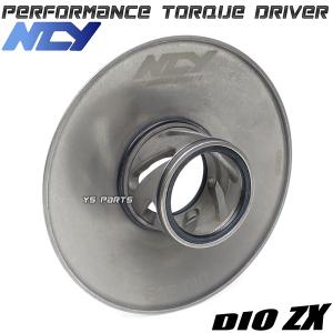 カム角2種変更可 高品質NCYトルクカムOリング付 ライブディオZX AF35