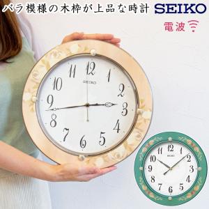 ARNE JACOBSEN（アルネ ヤコブセン） シティホール 置時計 テーブル