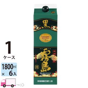 黒霧島 芋焼酎 焼酎 25度 1800mlパック 6本 送料無料 ケース 1.8L 宮崎