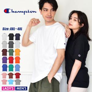 Champion（チャンピオン） （ネコポス配送） 半袖Tシャツ メンズ