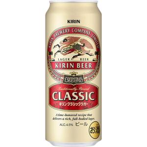 キリン 一番搾り 糖質ゼロ 350ml×24本 1ケース ビール u-sa : 酒の