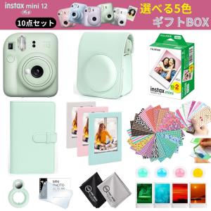FUJIFILM（フジフイルム） 富士フイルム チェキ instax mini 12 本体