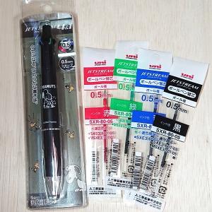 SNOOPY（スヌーピー） 書きやすさバツグン エナージェルボールペン＆替