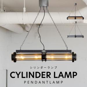 HERMOSA（ハモサ） 照明 天井 ペンダントライト ハントランプ CM-002