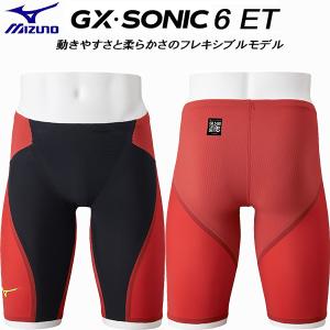 MIZUNO（ミズノ） ミズノ/FINA承認済 競技用 高速水着/メンズ 競泳用