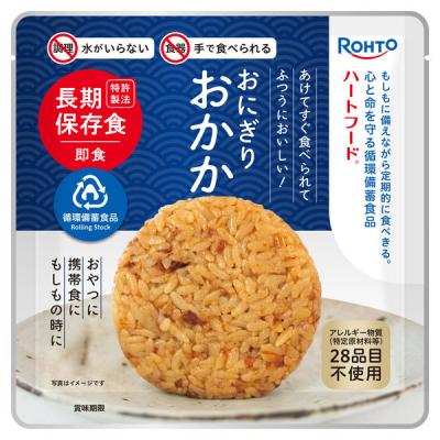 LOHACO - 【非常食】亀田製菓 災害用白がゆ 200g 5年保存 1食