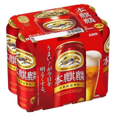 LOHACO - ビール類 発泡酒 新ジャンル 本麒麟 500ml 1パック(6本)