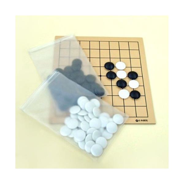 入門用囲碁盤 日本棋院囲碁ラボ支部 囲碁入門セット まずは9路盤の碁盤