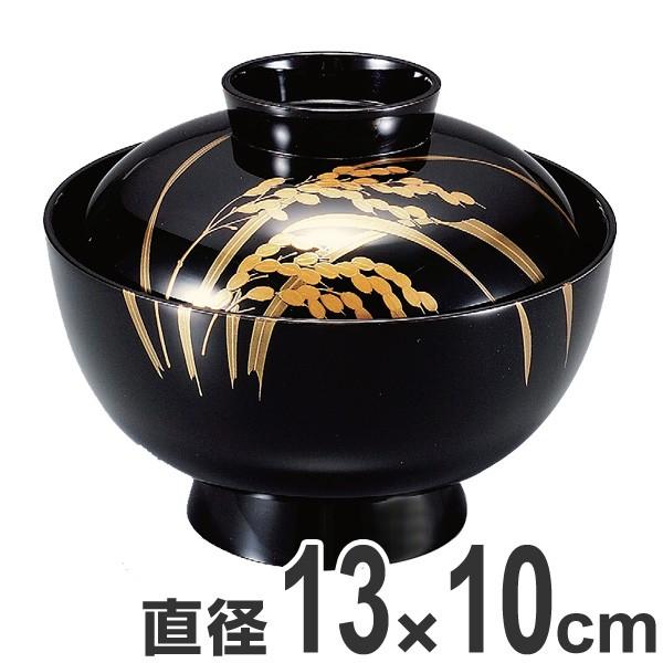 吸い物椀 木製 4.2寸 稲穂 黒漆塗 漆塗 汁椀 吸い物 本漆塗 磨蒔絵 和