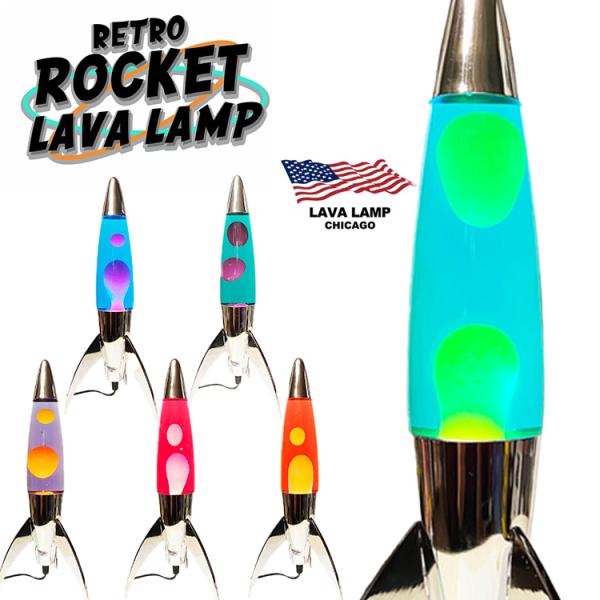 RETRO ROCKET LAVA LAMP ラバランプ ブルー x グリーン RETRO ROCKET