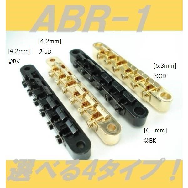 ABR-1タイプブリッジ ブラック ゴールド チューンOマチック TOM