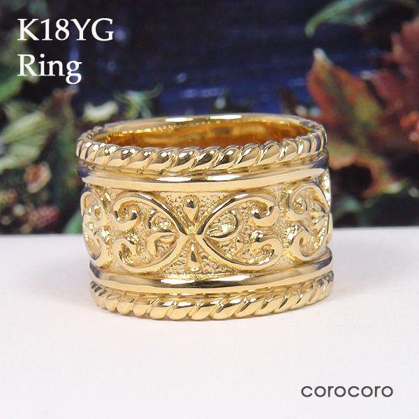 K18アンティーク黒地 吉祥華紋 六通柄袋帯（リサイクル品）