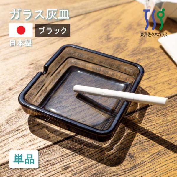 cosmo-style_01-54008ss