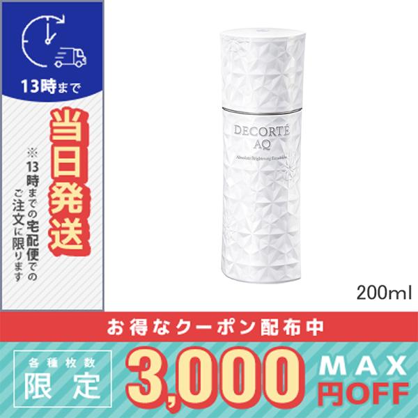 DECORTE（デコルテ） コスメデコルテ AQ アブソリュート エマルジョン