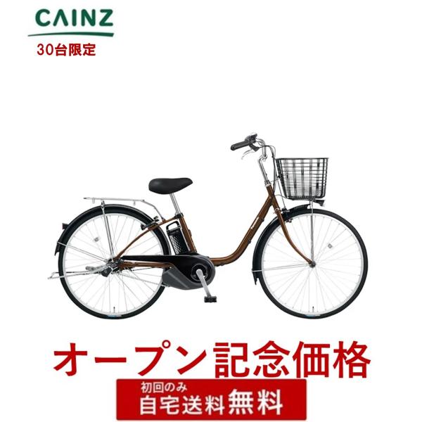 200：Panasonic VIVI ジャンク 引取限定：埼玉県所沢市 25：Panasonic